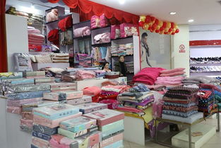 驻马店市多乐多超市开业庆典暨精准扶贫公益活动启动仪式盛大启幕